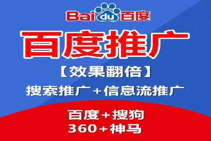 案例分析：SEM托管助力中小企业成长