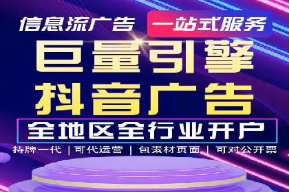解析百度竞价排名的效果评估与优化方法